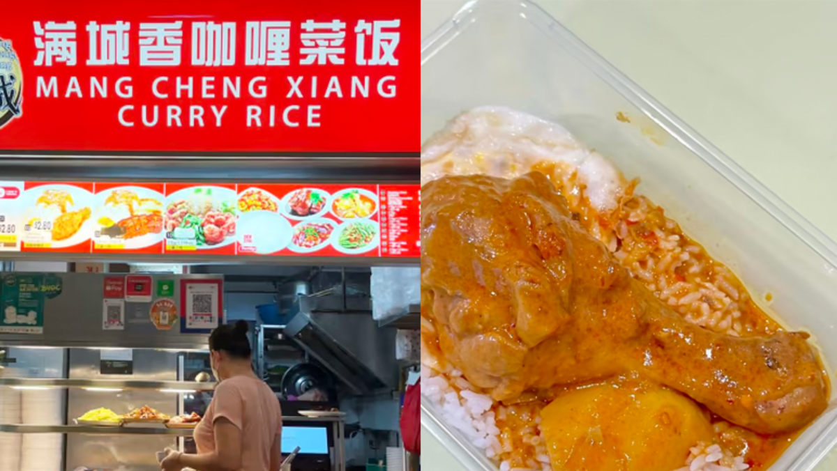 Cheap curry on sale